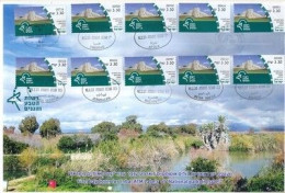 ISRAEL 2023 ATM NATIONAL PARKS SET OF ALL MACHINES FDC - Nuovi