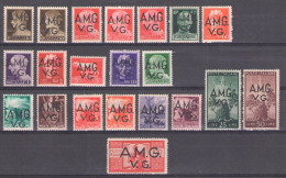 1945-47 VENEZIA GIULIA AMG VG - Serie Ordinaria 21 Valori - Francobolli Nuovi - MNH** - Altri & Non Classificati