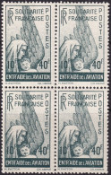 French Colonies 1944 Sc B8 Libre Yt 7 Block MNH** - Andere & Zonder Classificatie