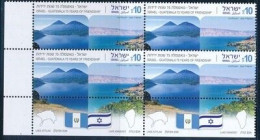 ISRAEL 2023 JOINT ISSUE WITH GUATEMALA STAMP PLATE TAB MNH - Nuovi
