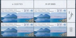 ISRAEL 2023 JOINT ISSUE WITH GUATEMALA STAMP PLATE TAB MNH - Nuovi