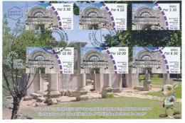 ISRAEL 2023 NATIONAL PARK BARAM ATM SET MACHINE 001 FDC - Nuovi