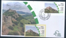 ISRAEL 2023 NATIONAL PARK NIMROD ATM LABEL MNH + FDC - Nuovi