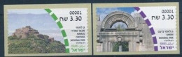 ISRAEL 2023 NATIONAL PARKS BARAM & NIMROD ATM LABELS MNH - Unused Stamps