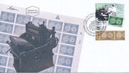 ISRAEL 2023 PRINTING DOAR IVRI STAMPS - FDC - Unused Stamps