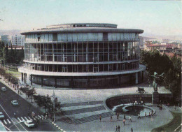 Georgia, Tbilisi, Concert Hall Of The Philharmonic, Used 1978 - Géorgie