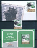 ISRAEL 2023 PRINTING DOAR IVRI STAMPS - MNH STAMP + FDC + POSTAL SERVICE BULITEEN - Nuovi