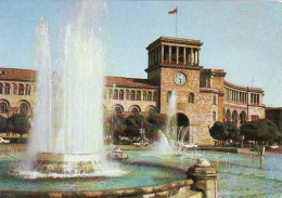 Armenia, Yerevan, Government House, Used 1980 - Arménie