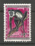 Rwanda COB 55 Erreur Variété Surcharge Argent Appliquée Après Surcharge Noire MNH / ** 1964 Variety Error - Unused Stamps