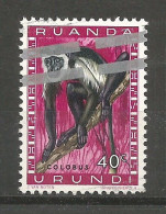 Rwanda COB 55 Erreur Variété Surcharges "République Rwandaise" Manquante, Argent Déplacée + Dos Maculé MNH / ** 1964 - Ungebraucht