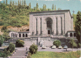 Armenia, Yerevan, Institute Of Ancient Manuscripts, Unused 1980 - Arménie