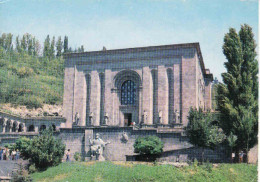 Armenia, Yerevan, Institute Of Ancient Manuscripts, Unused 1981 - Arménie