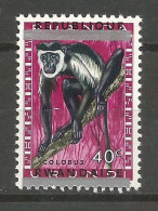 Rwanda COB 55 Erreur Variété Surcharge Argent Déplacée MNH / ** 1964 Variety Error - Unused Stamps