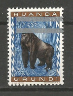 Rwanda COB 57 Erreur Variété Surcharges "République Rwandaise" Manquante Et Argent Déplacée MNH / ** 1964 Variety Error - Unused Stamps