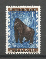 Rwanda COB 57 Erreur Variété Surcharge Argent Manquante MNH / ** 1964 Variety Error - Unused Stamps