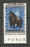 Rwanda COB 57 Erreur Variété Surcharge "République Rwandaise" Déplacée MNH / ** 1964 Variety Error - Unused Stamps