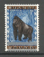 Rwanda COB 57 Erreur Variété Surcharge Argent Déplacée MNH / ** 1964 Variety Error - Unused Stamps
