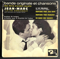 1963 - 45T EP BO Du Film D'André Cayatte "Jean-Marc Ou La Vie Conjugale" - Musique De Louiguy - Barclay 70 607 M - Musique De Films