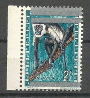 Rwanda COB 58 Erreur Variété Double Surcharge Argent + "République Rwandaise" Manquante MNH / ** 1964 Variety Error - Unused Stamps