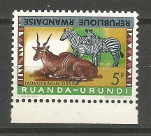 Rwanda COB 61 Erreur Variété Surcharges Argent Et "République Rwandaise" Renversées MNH / ** 1964 Variety Error - Unused Stamps