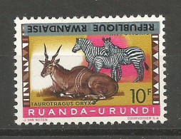 Rwanda COB 64 Erreur Variété Surcharges Argent Et "République Rwandaise" Renversées MNH / ** 1964 Variety Error - Unused Stamps