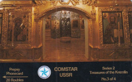 U.S.S.R.(GPT-Comstar) - Treasures Of Kremlin/The Saviour, CN : 2SSRC, Tirage 10000, Mint - Autres - Europe