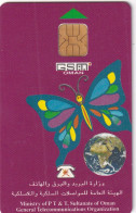 OMAN - Butterfly & Globe, Oman Mobile GSM, Used - Oman