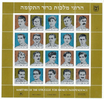 TIMBRE STAMP ZEGEL ISRAEL BF 23 MARTYRS OF THE STRUGGLE FOR ISRAEL  XX - Ungebraucht (mit Tabs)
