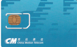 HONG KONG - CM(China Motion Telecom) GSM, Mint - Hongkong