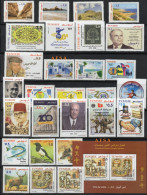 Tunisia-Full Year 2018-MNH**-with 4 Blocks(2 Scans) // Tunisie- Année Compléte 2018 Neuve**+4 Blocs (2 Scans) - Mezclas (max 999 Sellos)