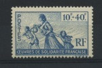 FRANCE - (COLONIES FRANÇAISES) AU PROFIT DES OEUVRES DE SOLIDARITÉ FRANÇAISE  - N° Yvert  7** - Other & Unclassified