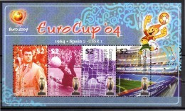 DOMINIQUE  Feuillet   N° 3109/12  * *  ( Cote 10e ) Euro 2004   Football Fussball  Soccer - Championnat D'Europe (UEFA)