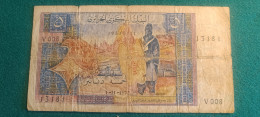 ALGERIA 5 DINARI 1970 - Algérie