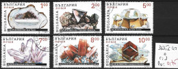 BULGARIE 3635 à 40 Oblitérés Côte 3 € - Used Stamps
