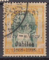Thailand 1908 Jubilee Mi#68 Used - Thailand