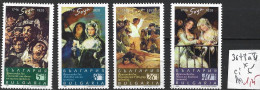 BULGARIE 3678 à 81 Oblitérés Côte 2.50 € - Used Stamps