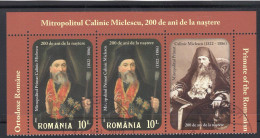 ROMANIA 2022: 200 YEARS CALINIC MICLESCU, 2 Used Stamps + Vignette - Registered Shipping! - Used Stamps