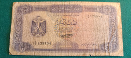 LIBIA 1/2 DINAR 1972 - Libia