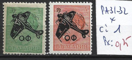 BULGARIE PA 31-32 * Côte 1 € - Airmail