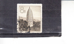 CINA  1958  -  Yvert  1123° - Pagoda - Used Stamps
