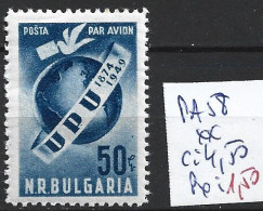 BULGARIE PA 58 ** Côte 4.50 € - Poste Aérienne