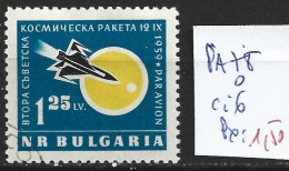 BULGARIE PA 78 Oblitéré Côte 6 € - Poste Aérienne