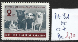 BULGARIE PA 91 ** Côte 7 € - Airmail