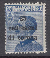 Italy Occupation In WWI - Trento & Trieste 1919 Sassone#6 Mint Hinged - Trente & Trieste