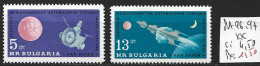 BULGARIE PA 96-97 ** Côte 4.50 € - Posta Aerea