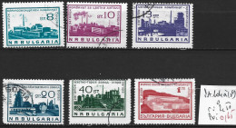 BULGARIE PA 104 à 109 Oblitérés Côte 2.50 € - Airmail