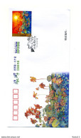 A51830)China FDC 4158 - 2010-2019