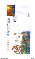 A51831)China FDC 4158 - 2010-2019