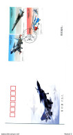 A51880)China FDC 4237 - 4239, Flugzeuge - 2010-2019