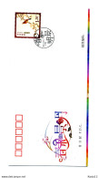 A51920)China FDC 4308 I, Vogel - 2010-2019